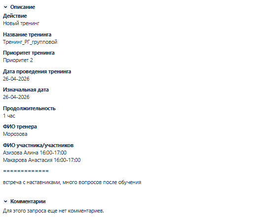 2026 04 26 12 35 59 png