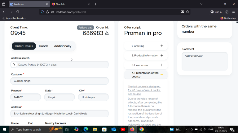 2025 10 29 09 56 32 png