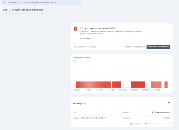 2026 01 11 17 37 06 png