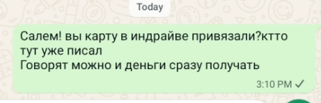 2026 08 19 12 26 42 png