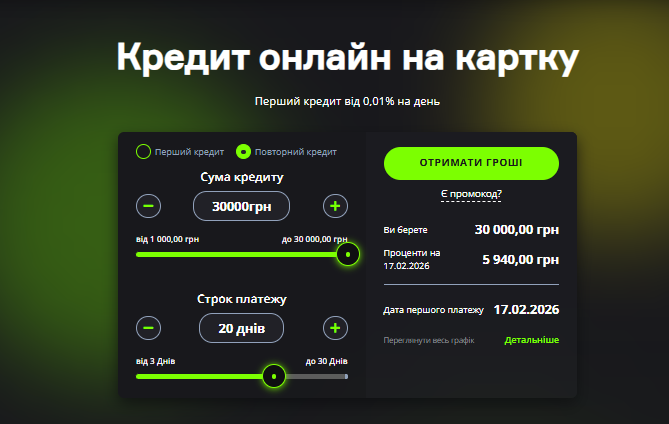 2026 01 29 14 47 56 png