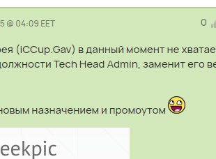 2025 08 29 16 02 08 png