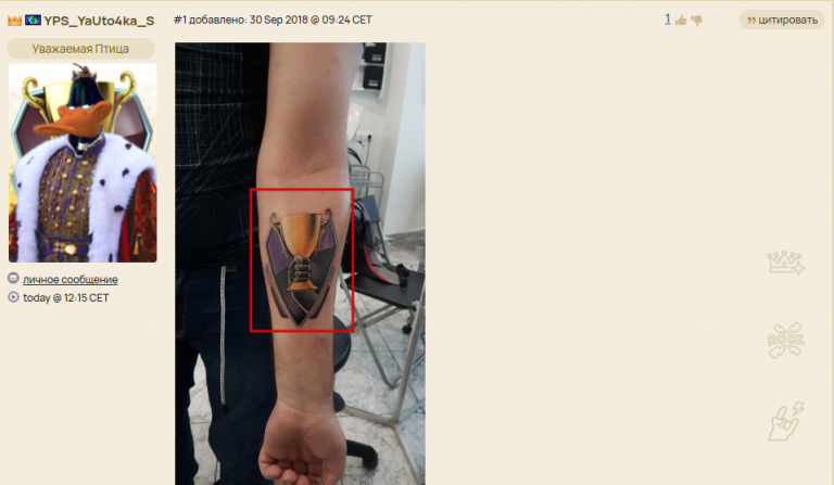 2026 09 16 16 55 02 png