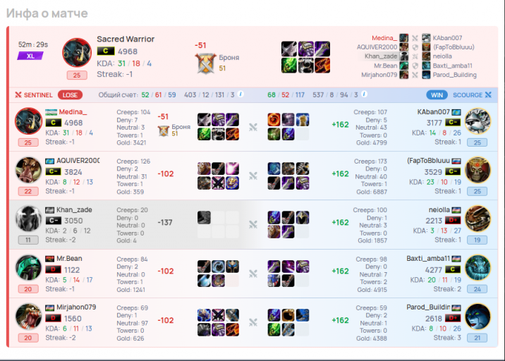 2026 04 03 16 40 52 png