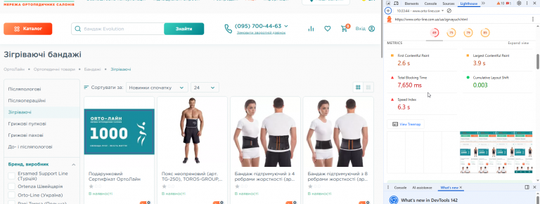 2025 11 11 10 36 51 png