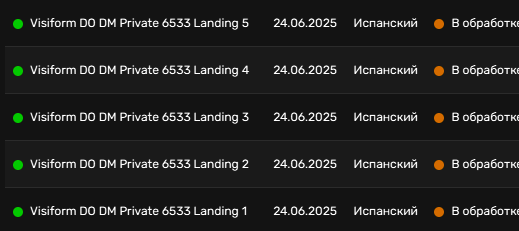 2025 11 27 16 56 07 png