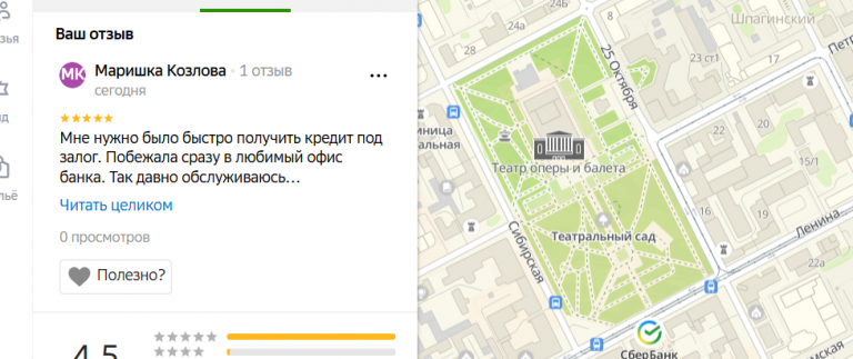 2025 11 15 19 44 19 png