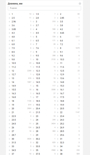 2026 03 03 17 16 07 png