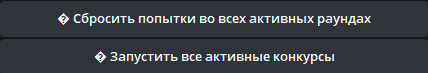 2026 07 09 11 21 27 png