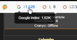 2025 07 08 17 20 06 png