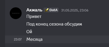 2025 08 27 22 39 48 png