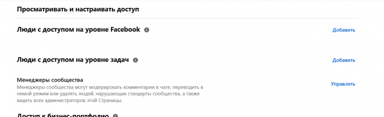 2026 02 21 09 25 11 png