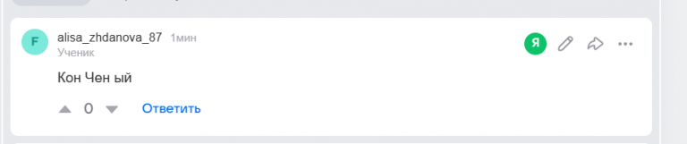 2026 04 03 19 45 34 png