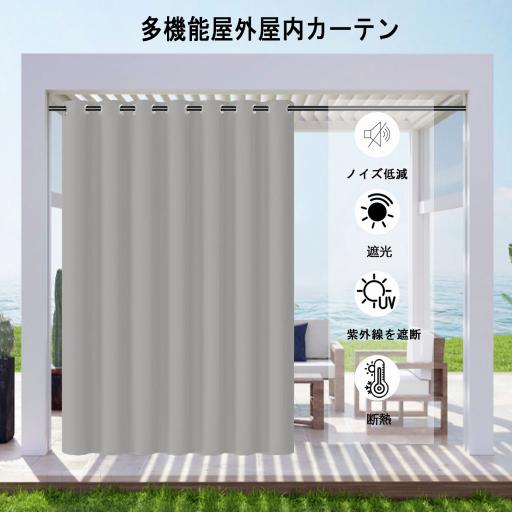 MH 2 图6 浅灰06 2 jp jpg