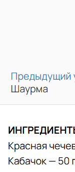 2025 11 03 11 12 03 png