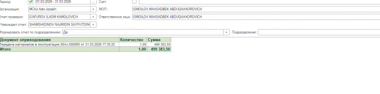 2026 04 13 17 22 52 png