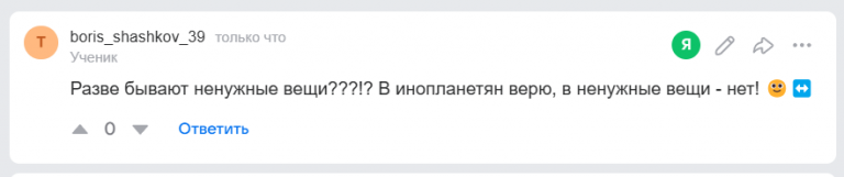 2025 10 18 14 48 08 png