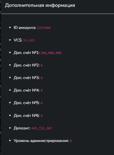 2025 12 25 12 56 51 png