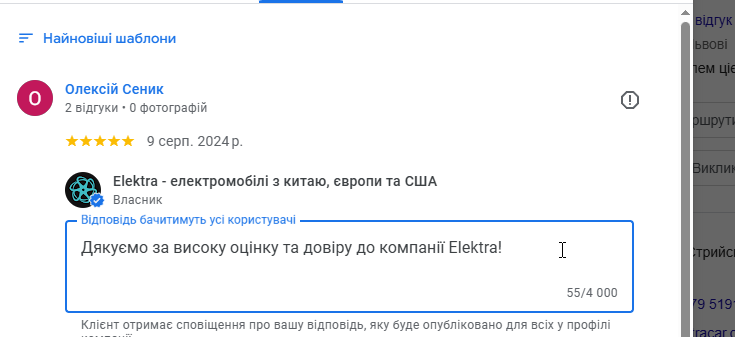 2025 11 26 23 44 12 png