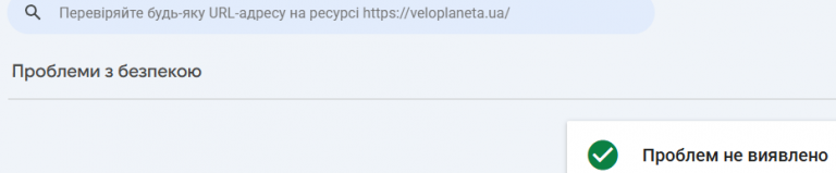 2026 09 25 12 55 28 png
