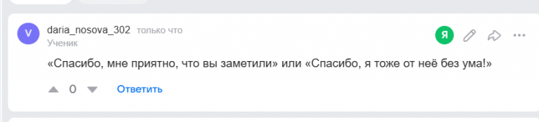 2025 10 24 21 02 18 png