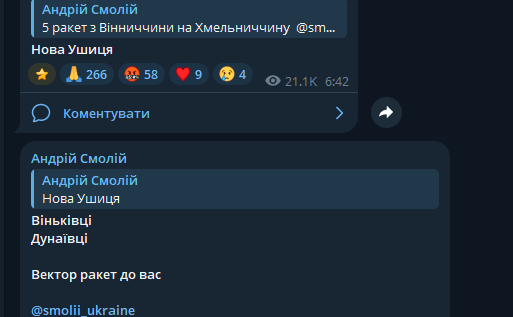 2026 02 17 06 45 01 png