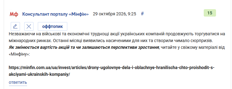 2026 10 29 09 25 56 png