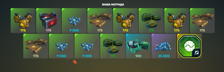 2025 05 30 14 28 17 png