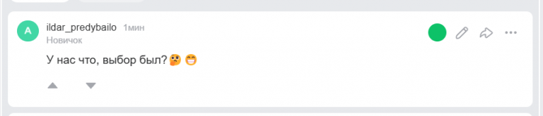 2026 01 09 15 58 16 png