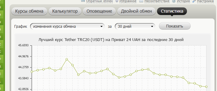 2026 03 02 16 28 23 png