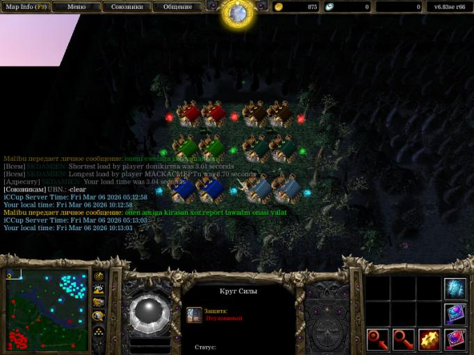 photo 2026 03 06 10 13 10 jpg