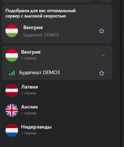 2025 12 27 21 21 11 png