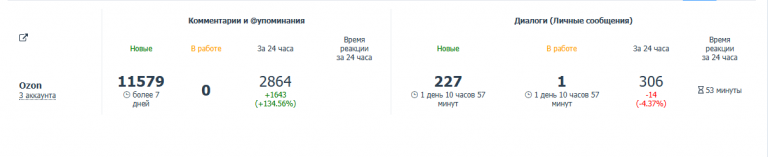 2025 12 10 09 16 11 png