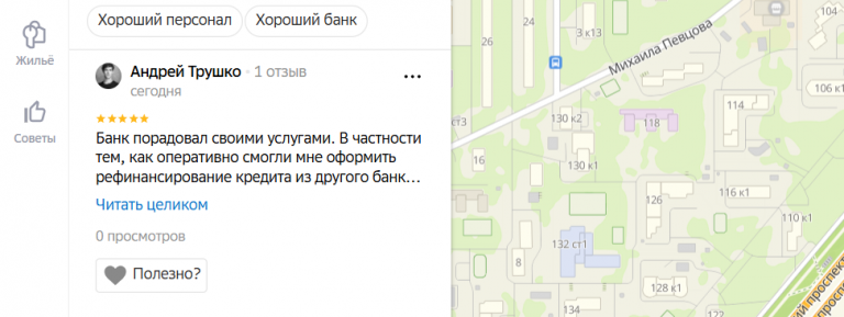 2025 10 03 18 25 10 png