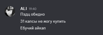 2025 09 26 19 41 32 png