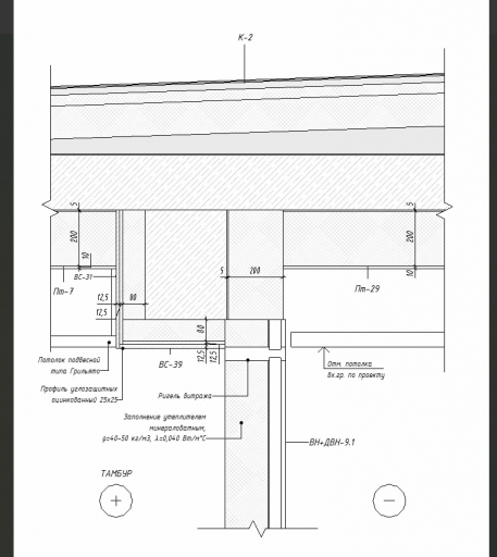 2026 04 29 19 05 14 png