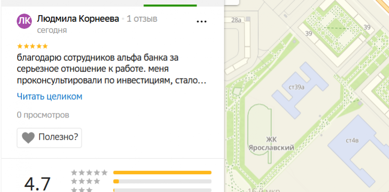 2025 12 21 17 32 47 png