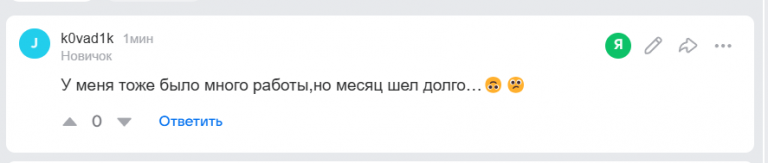 2025 11 30 17 13 27 png