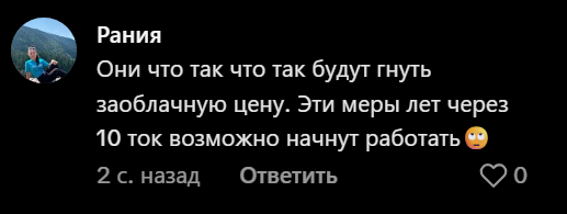 2025 12 18 14 11 58 png