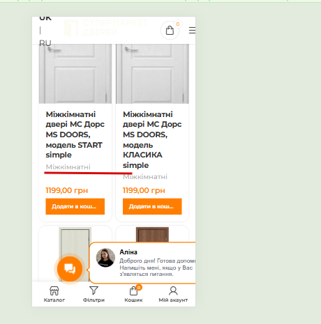 2025 12 11 14 55 55 png