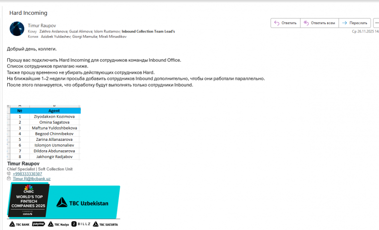 2025 11 26 14 36 03 png