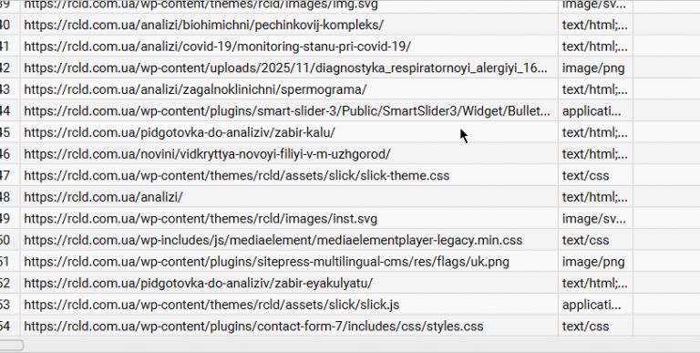 2025 11 06 12 56 41 png