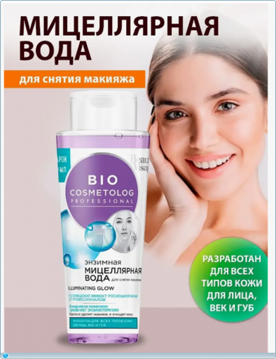 thumb 8aa699b1a899b61cceae759b3fc2fdea png