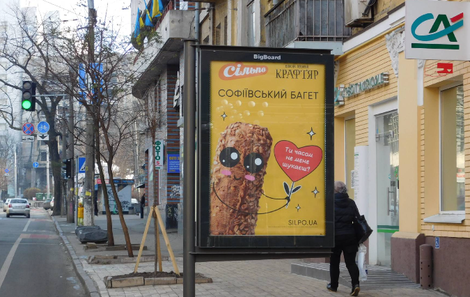 2026 04 17 15 08 44 png