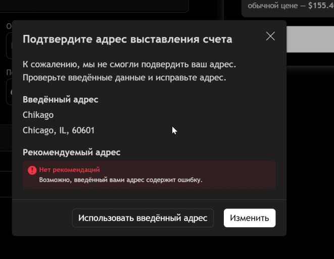 2025 12 03 10 11 55 png