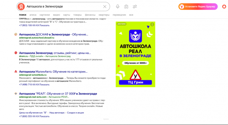 2025 12 13 13 26 37 png