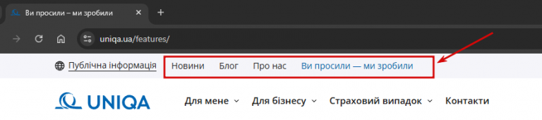 2026 05 08 12 54 25 png