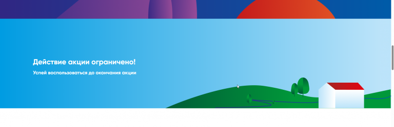 2025 08 11 10 04 30 png