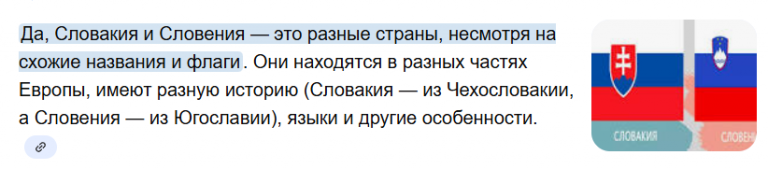 2025 10 24 20 56 38 png