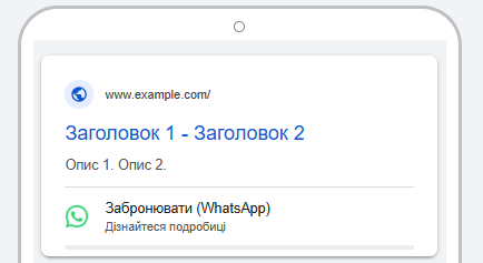 2025 12 17 01 38 18 png